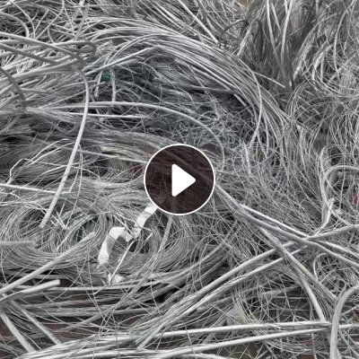 长期出售电缆铝废料，现货30吨