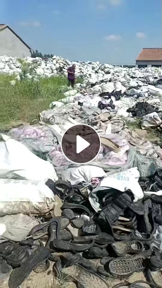 常年出售EVA鞋底边角料，现货100多吨