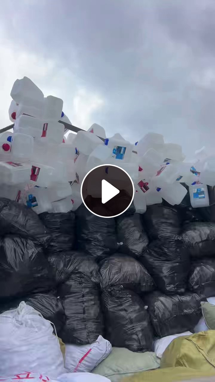 出售透析桶破碎料，长期有货