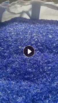 出售PET瓶胚破碎料，现货够车