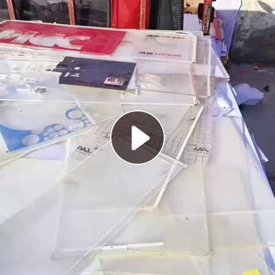 出售亚克力毛料，现货几十吨