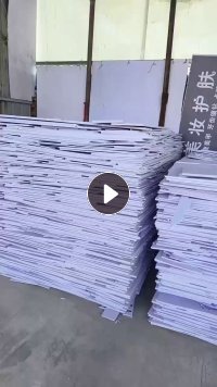 长期出售PVC发泡板废料，一级大白，彩板，现货10吨