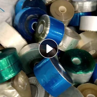 大量出售PET胶水膜废料