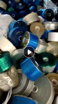 大量出售PET胶水膜废料