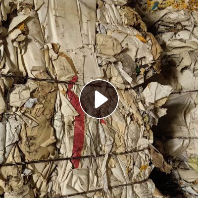 出售无膜皮革纸废料