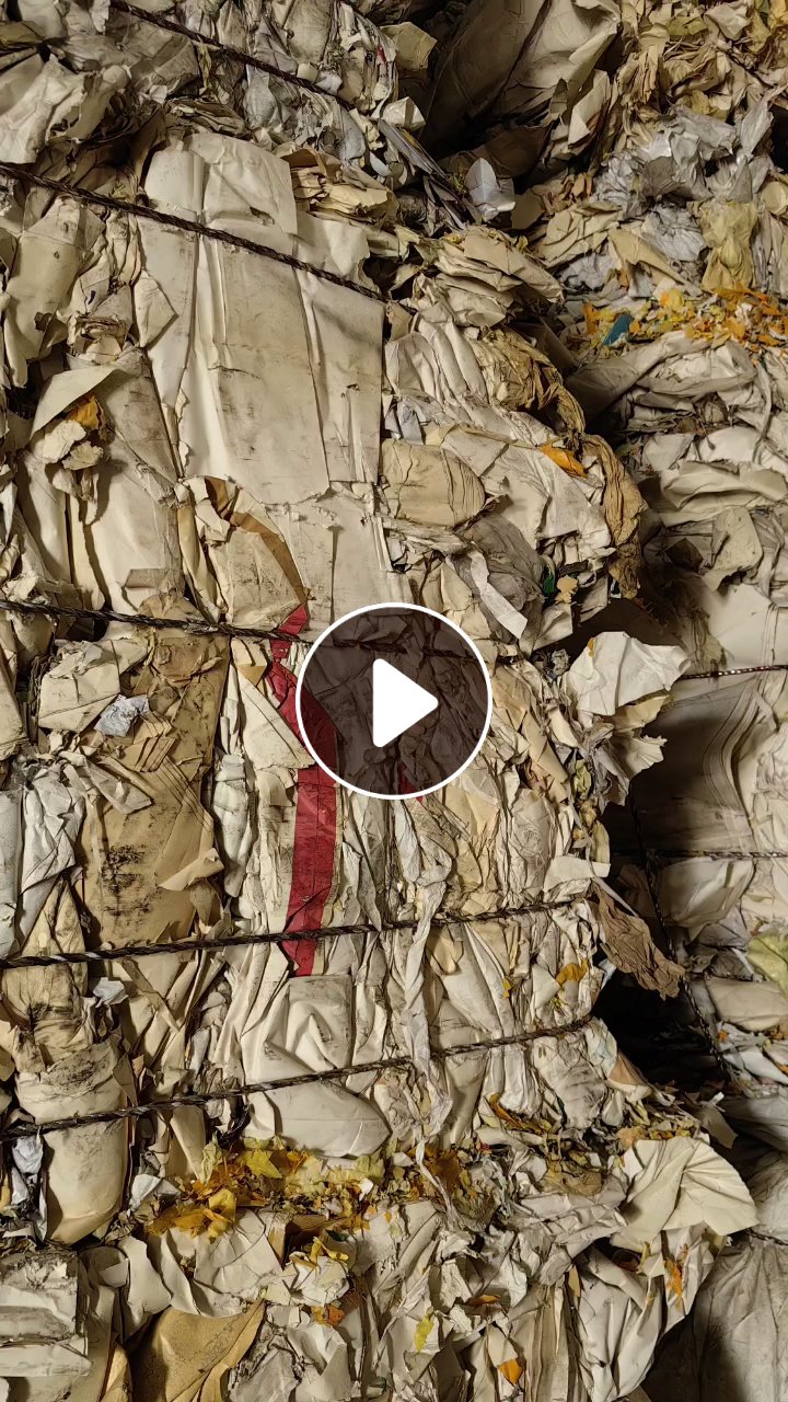 出售无膜皮革纸废料