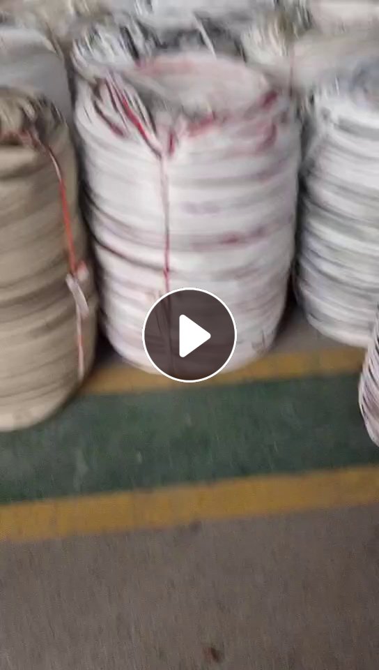 长期出售皮革厂下来的布边条切边条，带一层pvc，每个月50吨，货在福建泉州