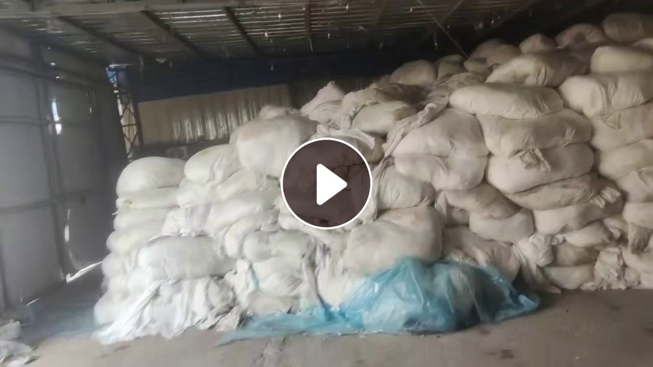 长期出售涤纶废布！染厂下来的，现货32吨左右，含有水分