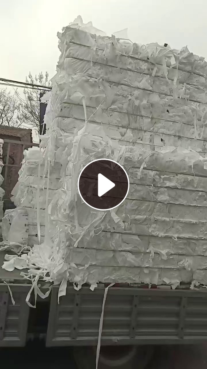 出售PE电池隔离膜，隔离厂下来的，现货30吨