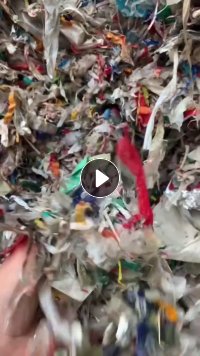 出售清洗干净的纸厂废料，压包好，现货几百吨，造粒用