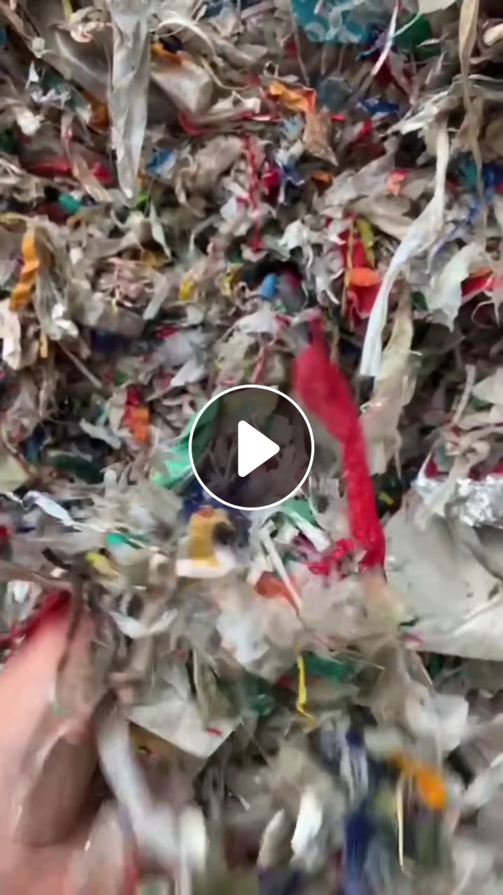 出售清洗干净的纸厂废料，压包好，现货几百吨，造粒用