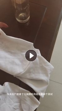 长期出售旧衣服棉白裁剪下来的纯棉废布，纯棉布块，擦机布，货在河北石家庄