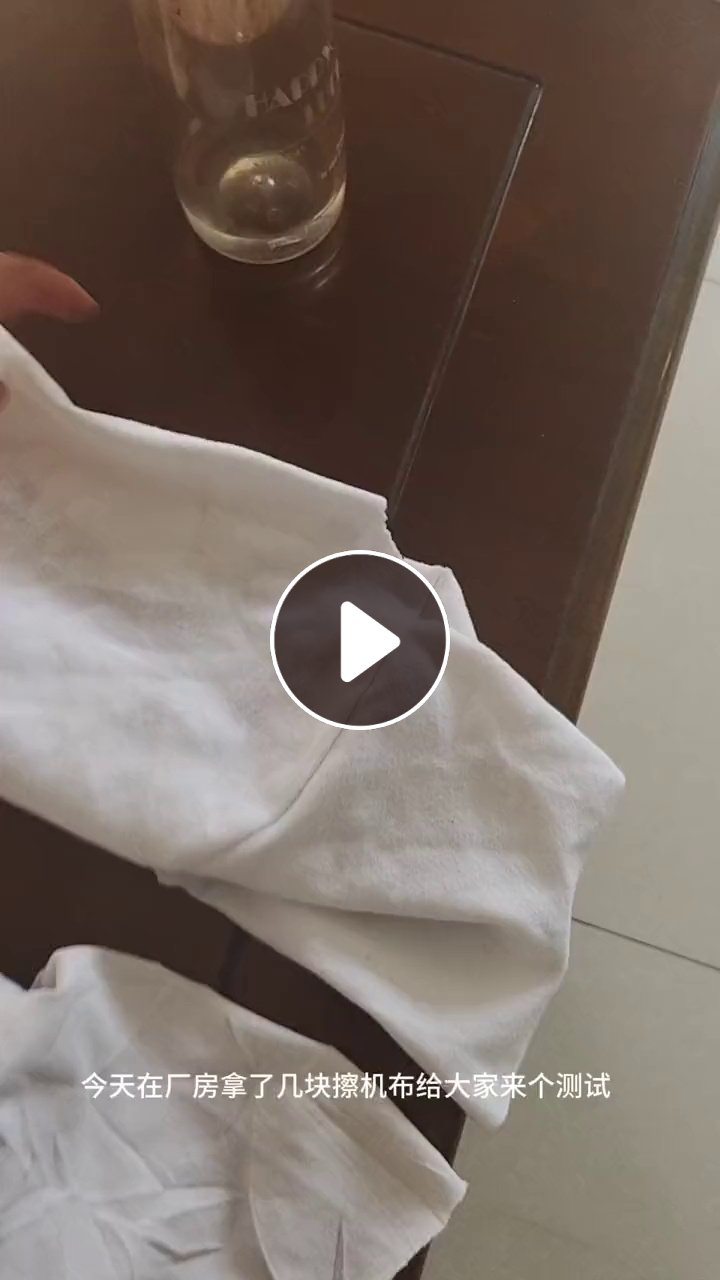 长期出售旧衣服棉白裁剪下来的纯棉废布，纯棉布块，擦机布，货在河北石家庄