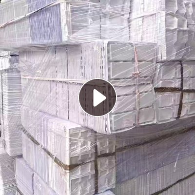 长期出售奶白PVC吸塑盒废料