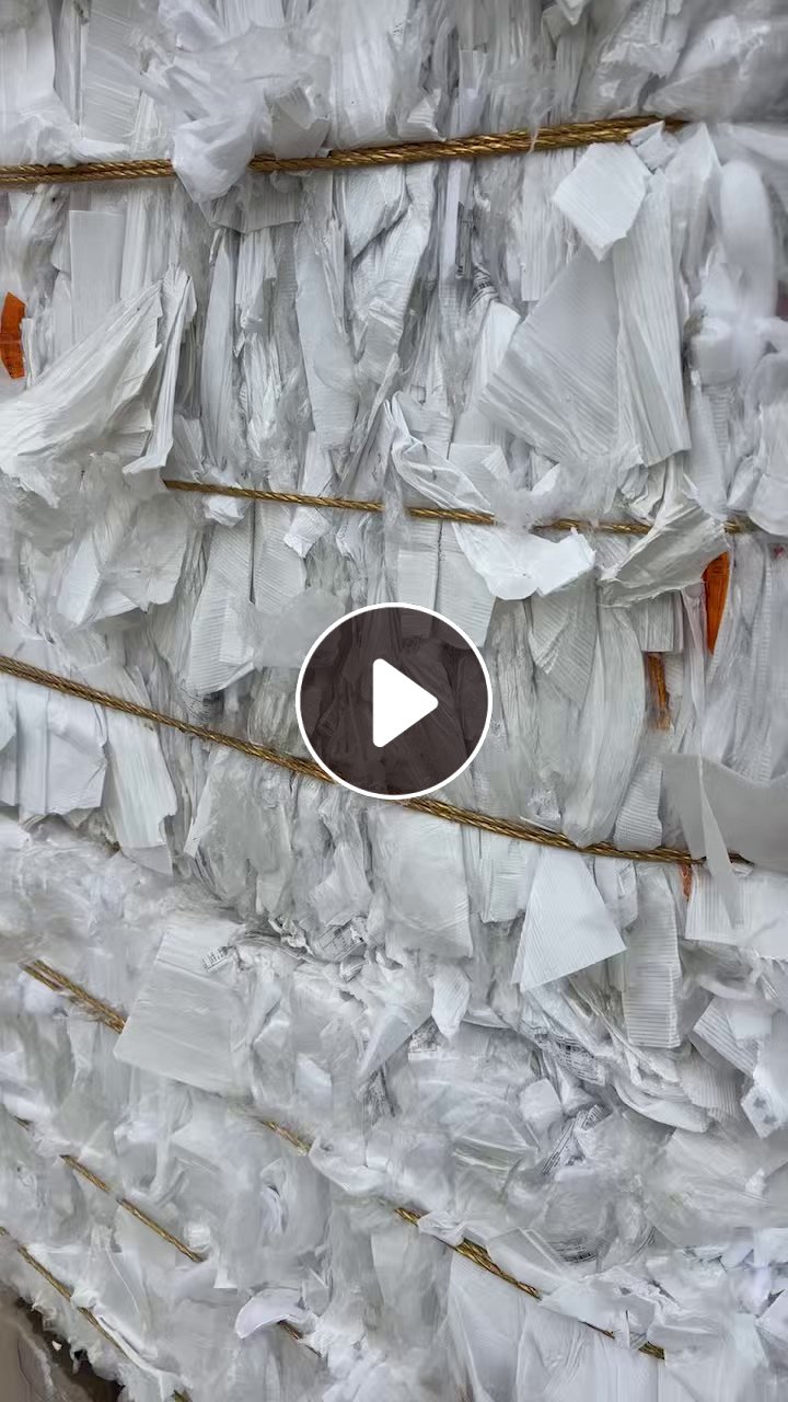 长期出售光伏厂下来的pp空心板废料，混压丙稀膜，没纸没杂，现货够车