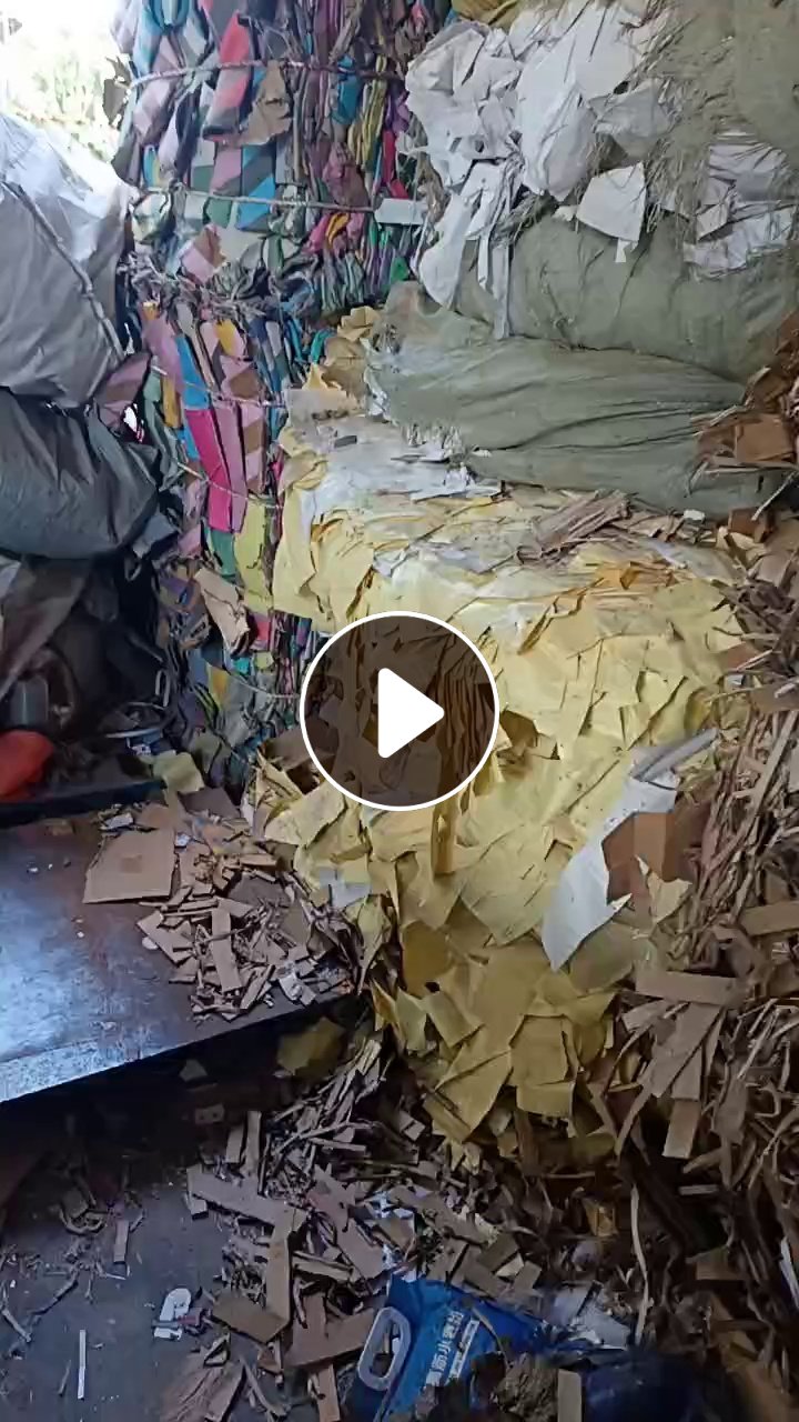 长期出售黄白淋膜纸废料