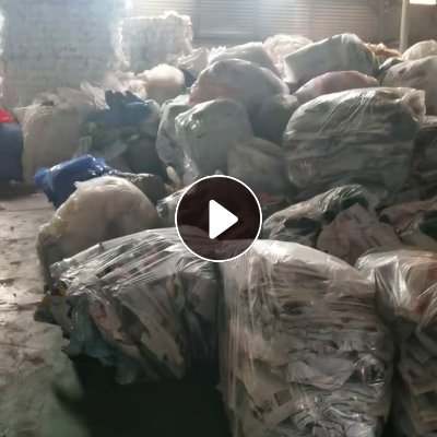 出售快递袋毛料，现货10吨左右