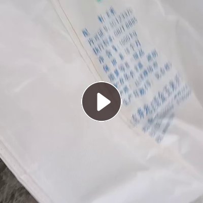 出售二手编织袋，吨包袋，各种规格的都有，月供5000多只