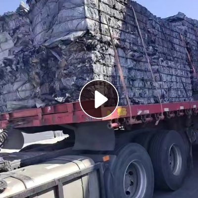 出售装石墨烯下来的吨包废料，内胆是黑色pE膜，现货一挂车