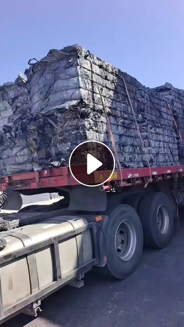 出售装石墨烯下来的吨包废料，内胆是黑色pE膜，现货一挂车