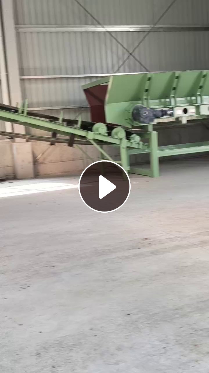 出售全新的装修垃圾设备