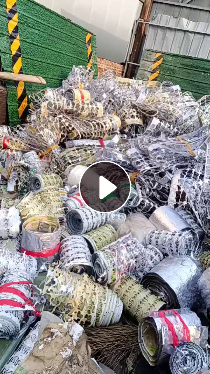 出售PVC复PE边料