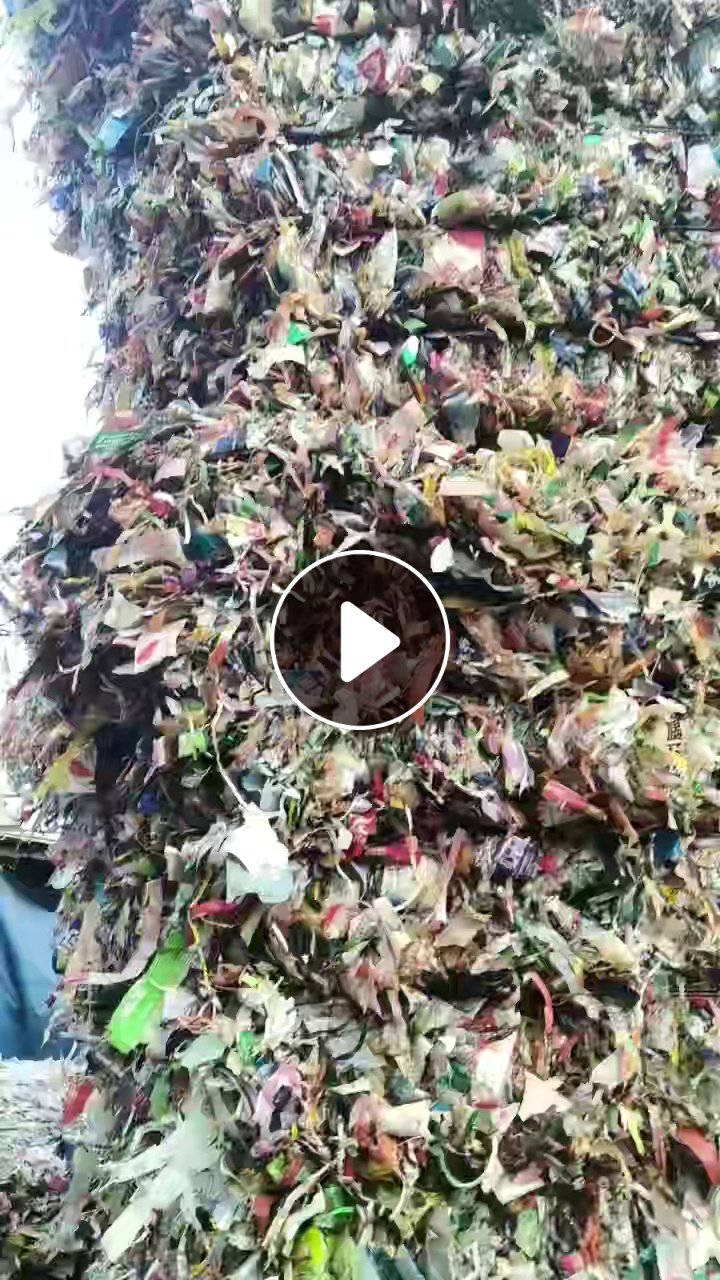 出售矿泉水瓶脱标下来的商标纸毛料，现货30多吨