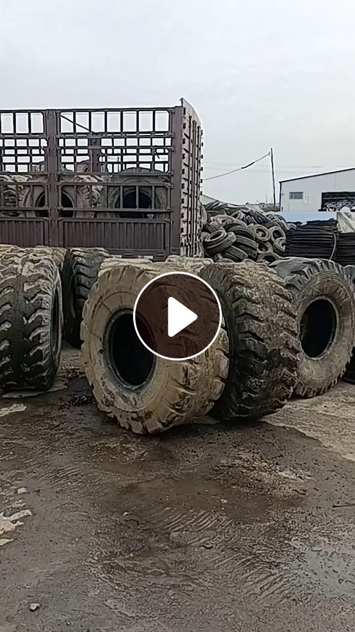长期出售大轮胎废料，大量货源