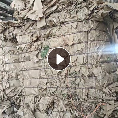 长期出售本色淋膜纸废料