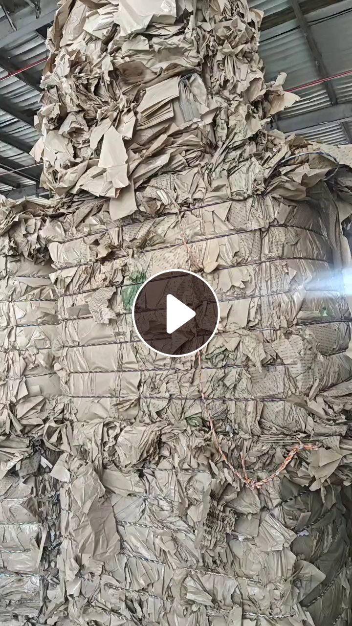 长期出售本色淋膜纸废料