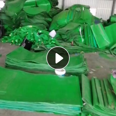 大量求购PE柳钢胶皮，钢卷皮废料，破碎用