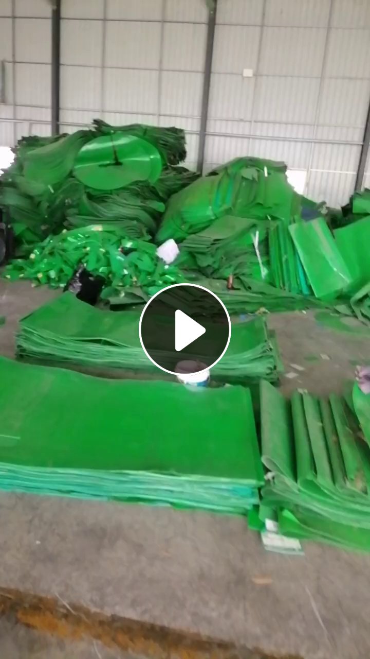 大量求购PE柳钢胶皮，钢卷皮废料，破碎用