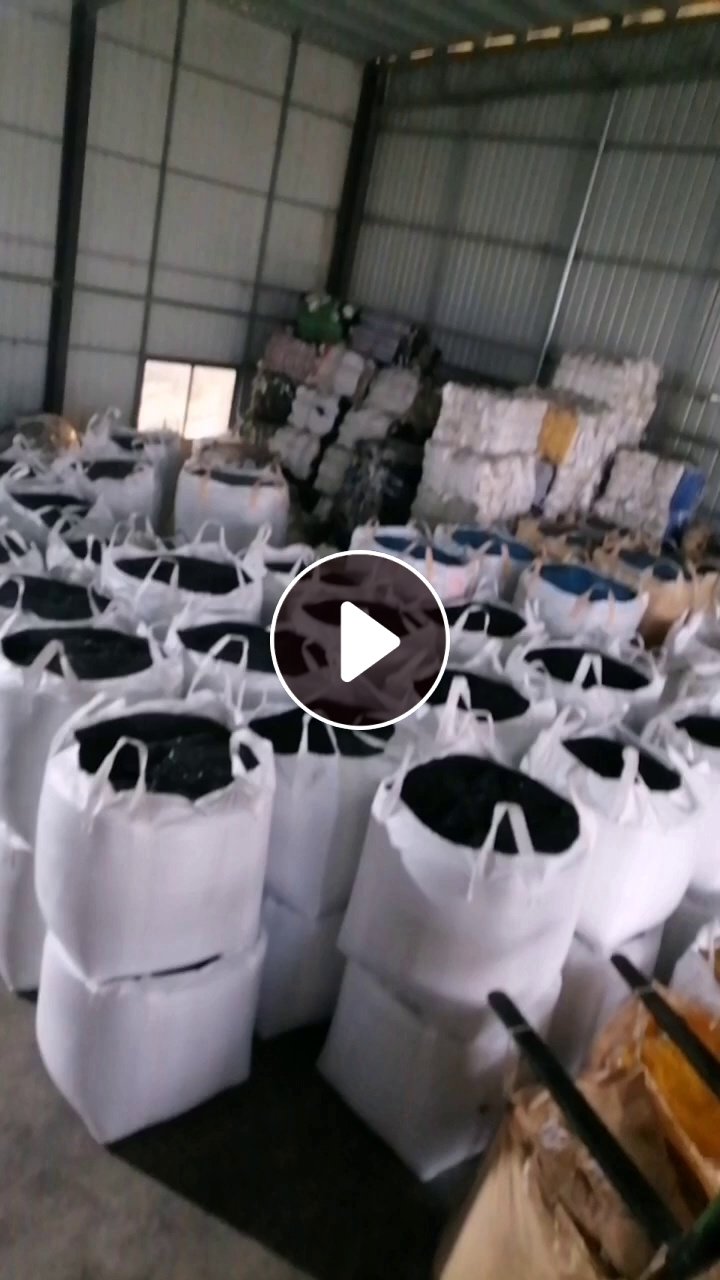 出售PE钢卷皮破碎料，柳钢破碎料