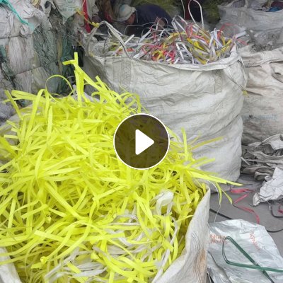 出售杂色PP打包带废料，长期有货