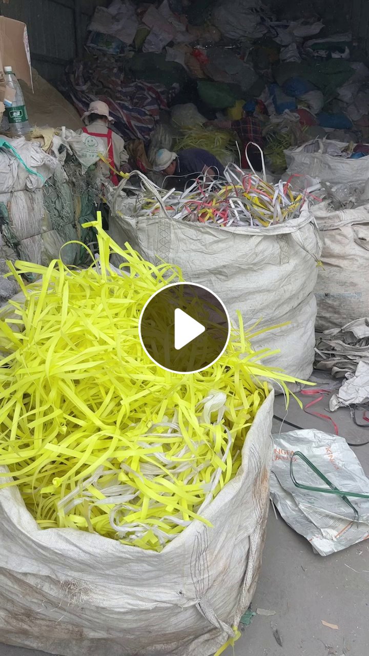 出售杂色PP打包带废料，长期有货