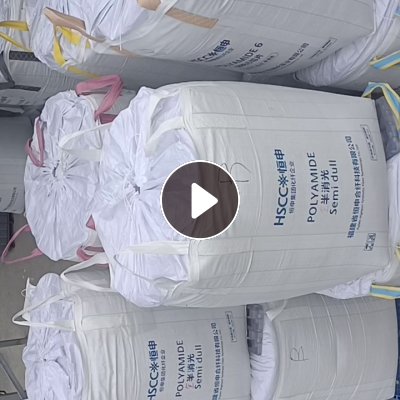 供应PET拉片破碎料