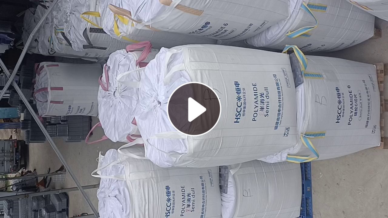 供应PET拉片破碎料