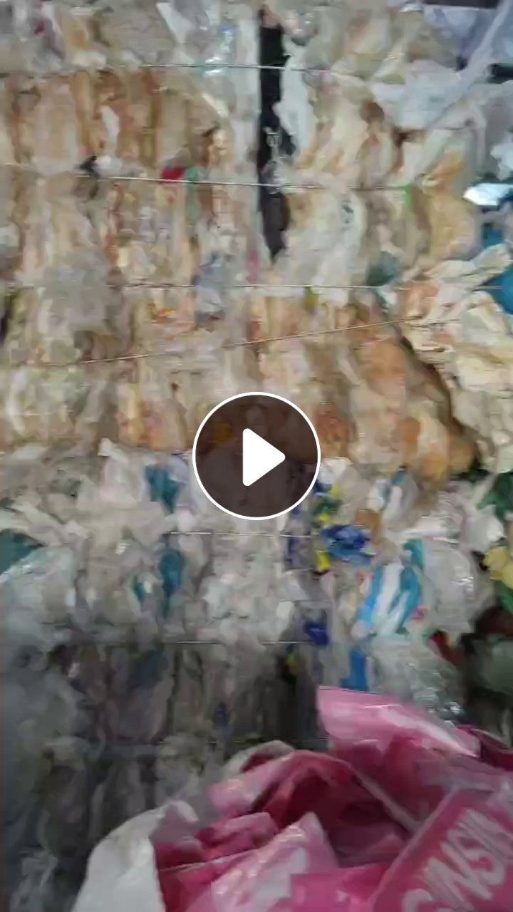 长期出售水洗高压膜废料，PE杂膜废料15279452008