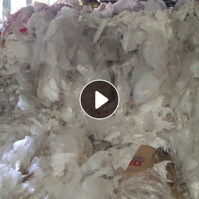 出售水洗高压膜废料