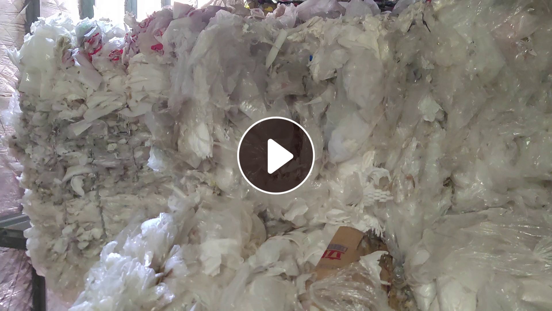 出售水洗高压膜废料