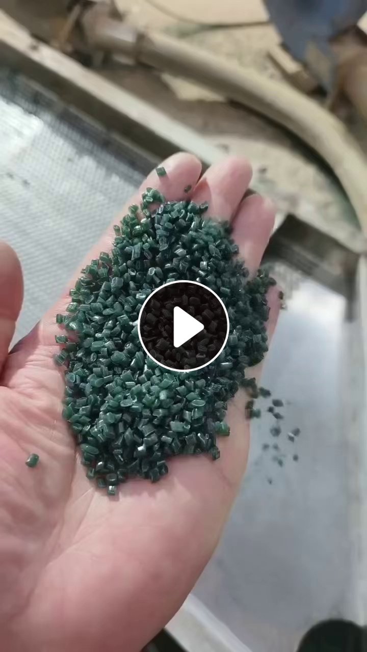 出售PE滴灌带颗粒，大棚膜颗粒，过150目，可用作吹膜、注塑、拔管等