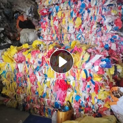 长期出售PE花膜废料