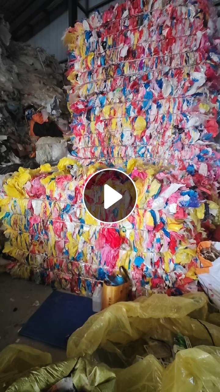 长期出售PE花膜废料