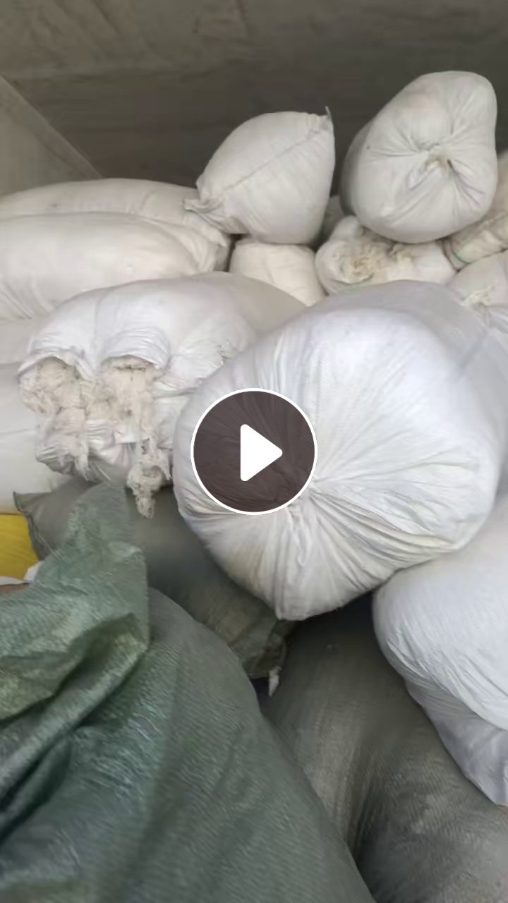 长期求购丝棉下脚料，丝棉，线头棉等，做被子用，厂在江苏徐州