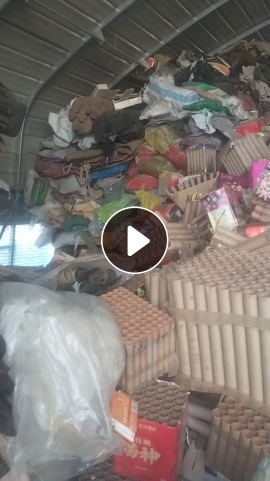 出售废品站旧衣服燃烧料，现货30吨，货在吉林松原
