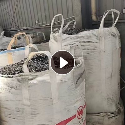 长期出售汽车厂下来的abs/pc合金破碎料，冲击15左右，现货40吨