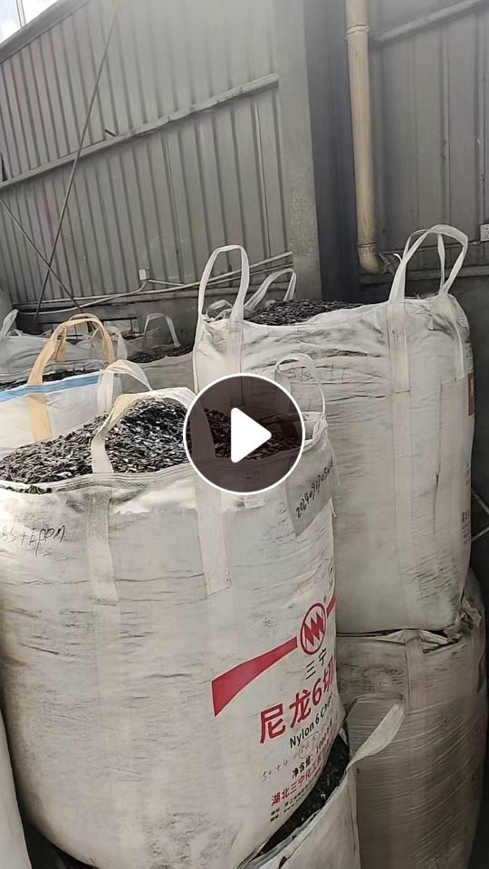 长期出售汽车厂下来的abs/pc合金破碎料，冲击15左右，现货40吨