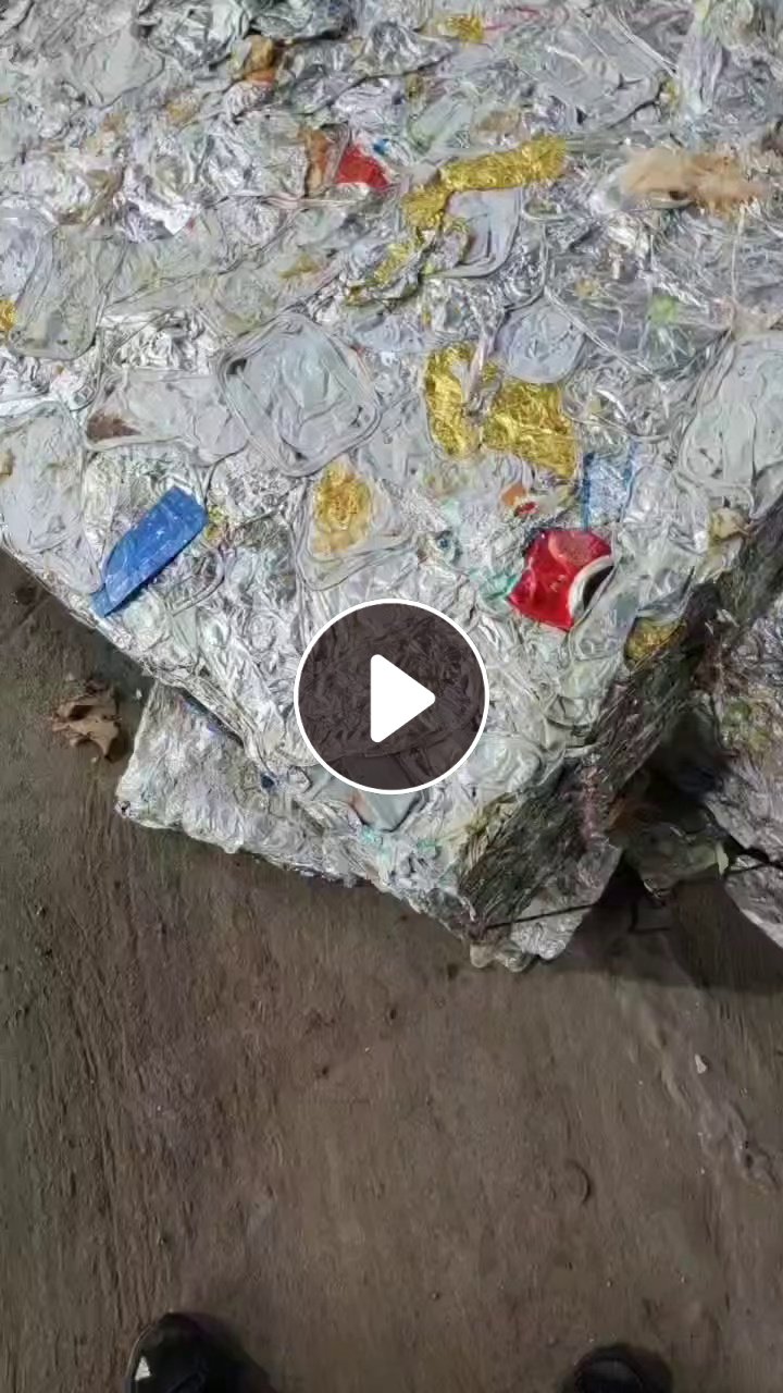 出售飞机餐盒铝，现货20多吨，月供五十多吨