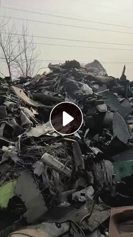 出售拆车垃圾废料，可做燃烧用