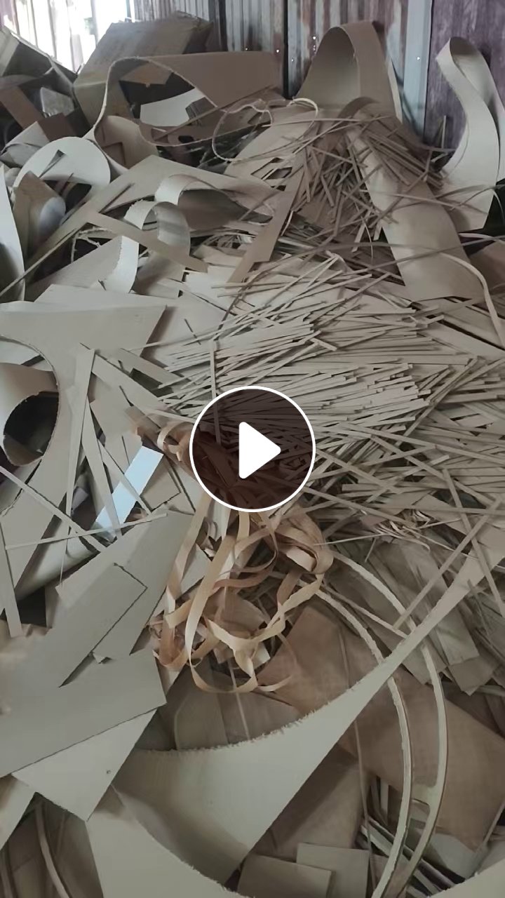 长期出售绝缘纸板边料，电缆纸废料，每个月几吨